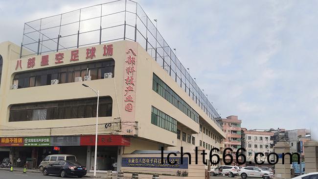 走進八(ba)部