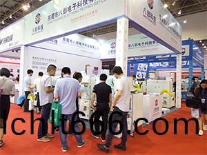 八(ba)部科技(ji)機械工(gong)業聯盟(meng)展會