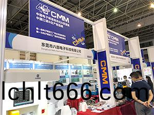 八部(bu)科(ke)技深圳(zhen)國際(ji)電子展(zhan)
