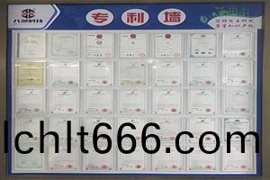 八(ba)部(bu)科技榮譽(yu)牆