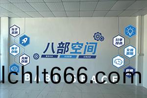 八部(bu)科技企(qi)業(ye)文化